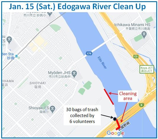 Edogawa River clean up Jan 15, 2022