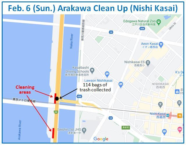 Arakawa River clean up Feb 6, 2022