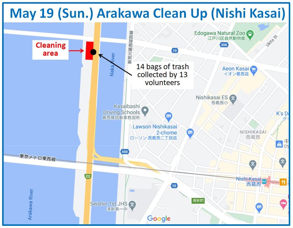 Arakawa River clean up May 19, 2024