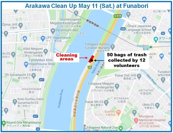 Arakawa River clean up May 12, 2024