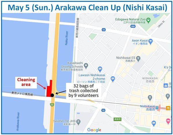Arakawa River clean up May 5, 2024