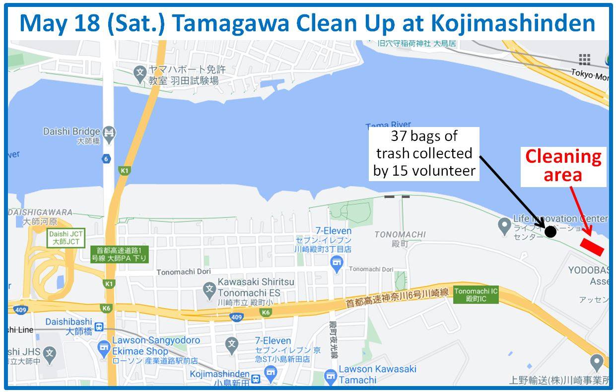 Arakawa River clean up May 18, 2024