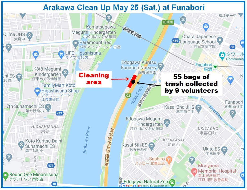 Arakawa River clean up May 25, 2024