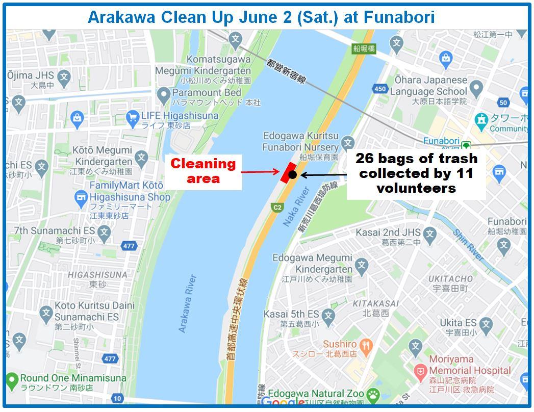 Arakawa River clean up June 2, 2024