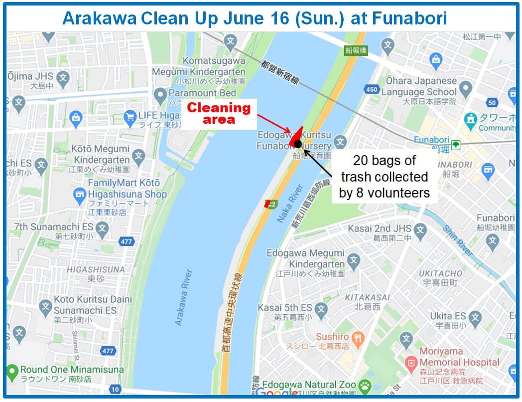 Arakawa River clean up June 16, 2024