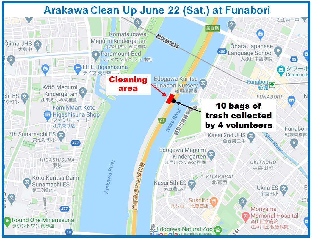 Arakawa River clean up June 22, 2024