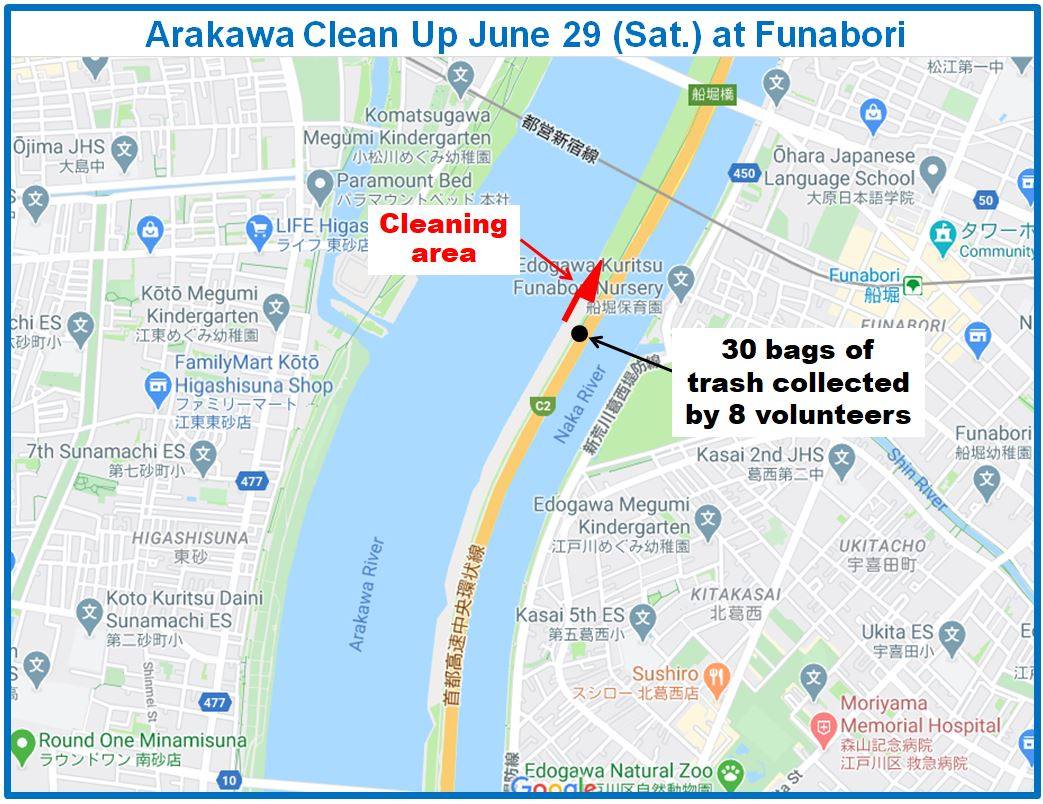 Arakawa River clean up June 29, 2024