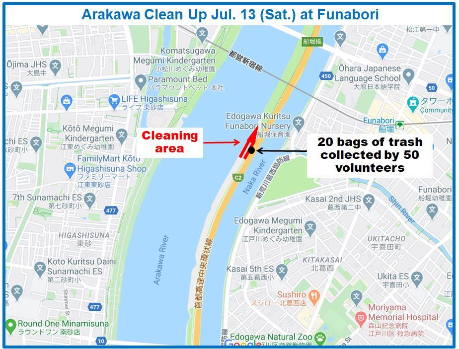 Arakawa River clean up July 13, 2024