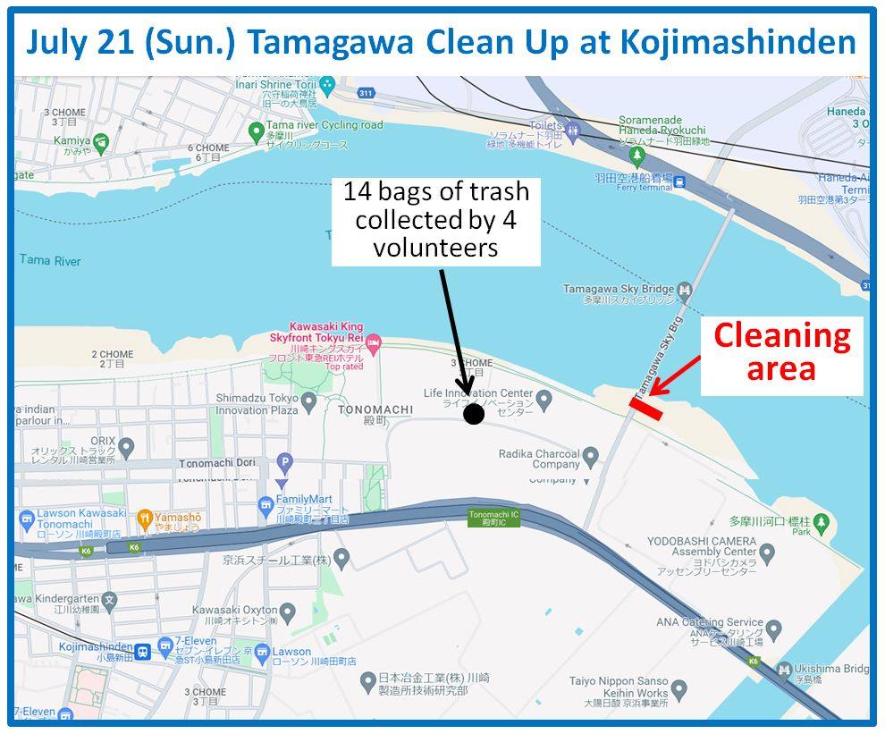 Arakawa River clean up July 21, 2024