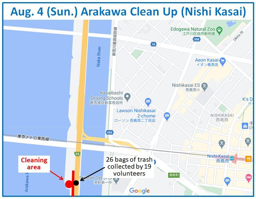 Arakawa River clean up Aug 4, 2024