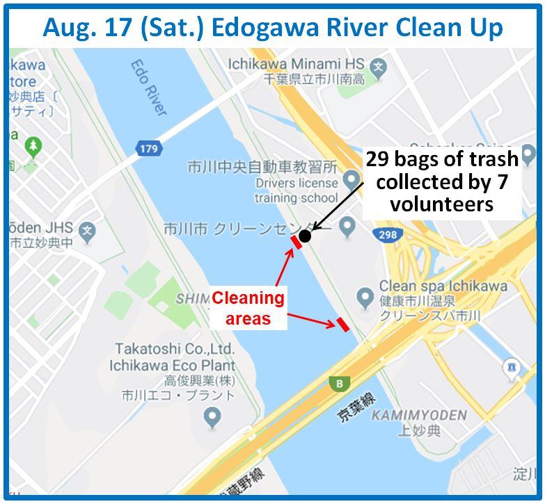 Arakawa River clean up Aug 17, 2024