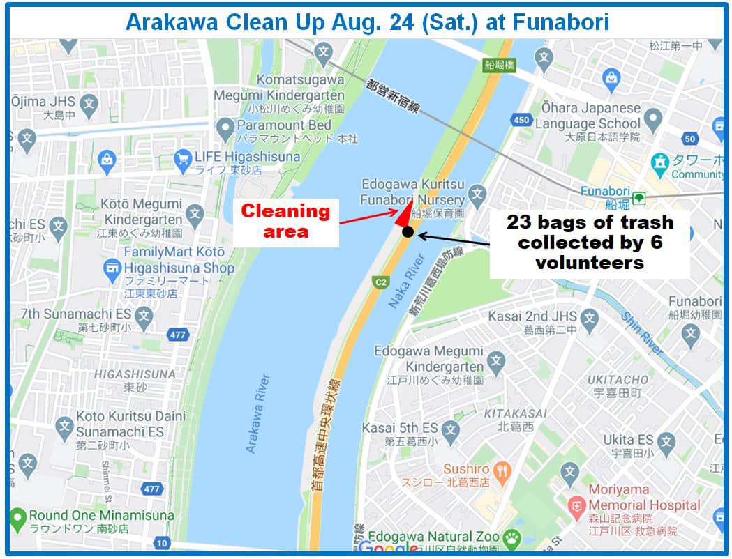 Arakawa River clean up Aug 24, 2024