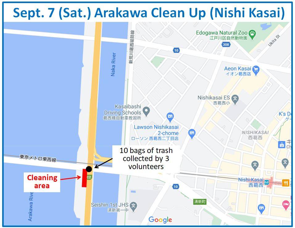 Arakawa River clean up Sept 7, 2024