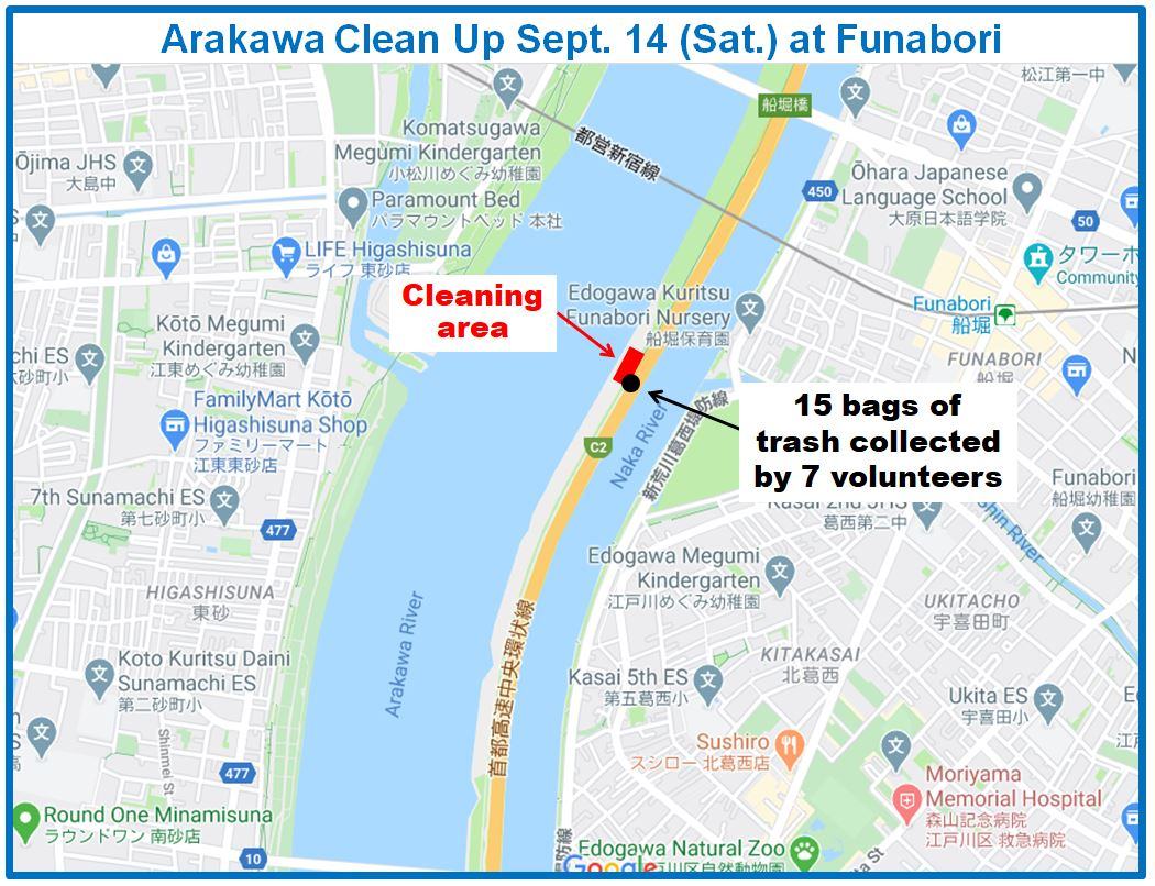 Arakawa River clean up Sept 14, 2024