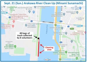 Arakawa River clean up Sept 21, 2024