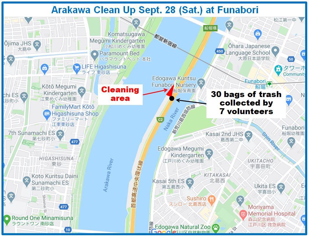 Arakawa River clean up Sept 28, 2024