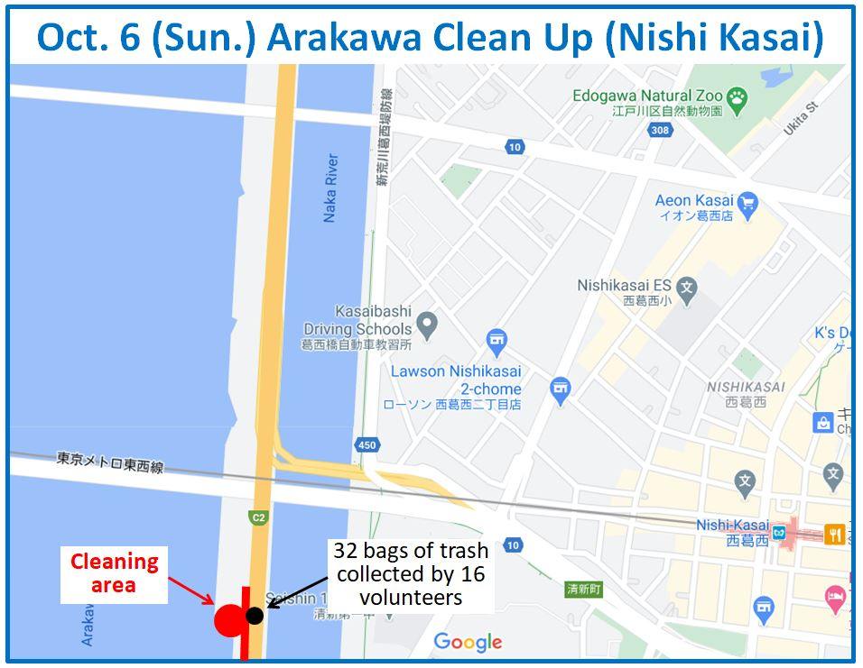 Arakawa River clean up Oct 6, 2024