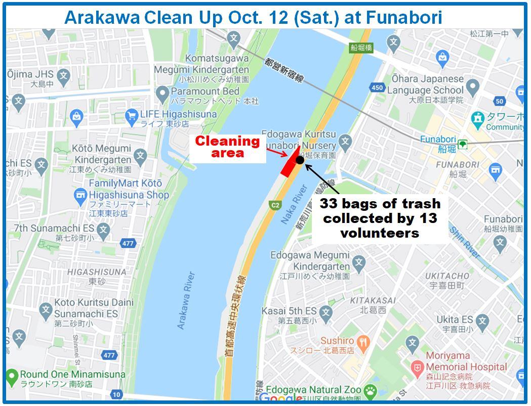 Arakawa River clean up Oct 12, 2024