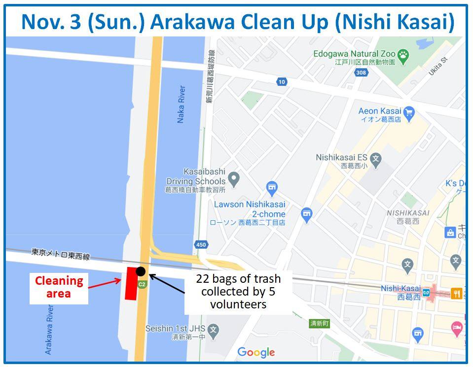 Arakawa River clean up Nov 3, 2024