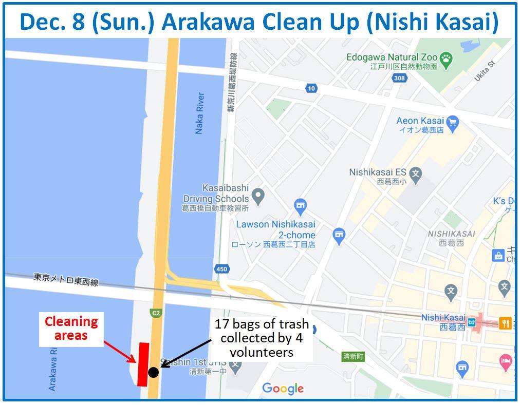 Arakawa River clean up Dec 8, 2024