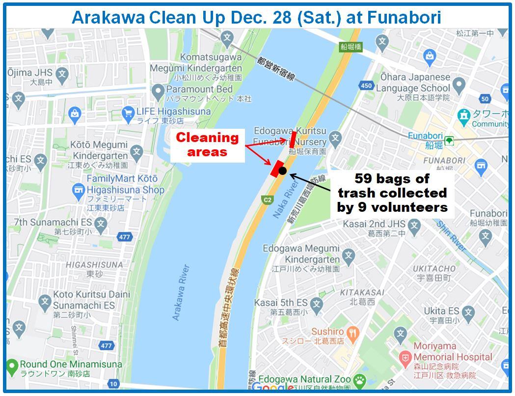 Arakawa River clean up Dec 28, 2024