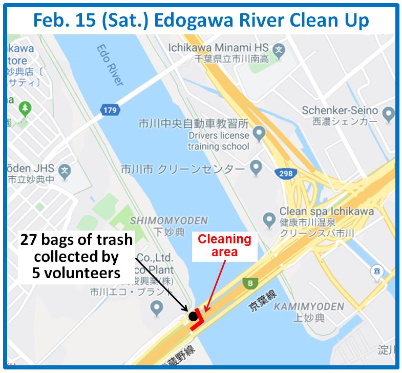 Edogawa River clean up Feb 15, 2025